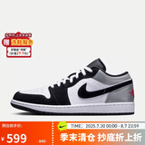 耐克NIKE男休闲鞋乔丹AJ1 JORDAN 1低帮运动鞋 HF3148-106黑白灰44.5