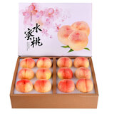 攸竹澳洲进口水蜜桃新鲜桃子【JD京仓速运】当季水果甜毛桃水果礼盒  6枚礼盒装【单果150g+】