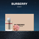 博柏利（BURBERRY）伦敦女士香水礼盒（50ml+精油皂）生日七夕情人节礼物送女友老婆