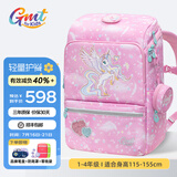 Gmt for kids书包小学生男女孩超轻护脊书包大容量减负背包儿童礼物1-3-4年级 【抗菌22L】粉色独角兽