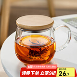 忆壶茶（YIHUTEA）茶杯玻璃茶具加厚喝水杯子茶水分离杯带过滤耐高温男女泡茶马克杯 竹盖泡茶杯400ml