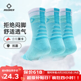 准者篮球袜子男运动休闲袜抗菌干爽吸汗加厚毛巾底专业级精英袜男短袜  湖水绿3双装-中筒【莱卡+抗菌】 3双