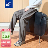 唐狮（TonLion）休闲裤男2024裤子男宽松直筒港风潮牌小标长裤男士 深灰 L