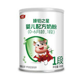 美庐（M.love）臻铂之星 婴儿配方奶粉 1段(0-6个月幼儿适用) 乳脂球膜 100g