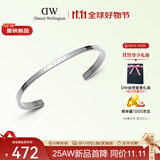 丹尼尔惠灵顿（DanielWellington）DW手镯女经典银色情侣对镯生日礼物送女友DW00400004