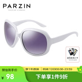 帕森（PARZIN）太阳镜女 复古大框时尚偏光太阳眼镜开车驾驶遮阳防晒墨镜 白色（PZ6216）