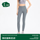 松山棉店小薄荷高弹无痕裸感打底裤女可外穿休闲运动瑜伽裤鲨鱼芭比裤 灰色 均码 PLUS(130-180斤)