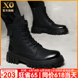 XO马丁靴男牛皮2025新款靴子男士高帮男靴厚底鞋子男工装靴皮鞋男鞋 黑色【镇店款-颜值实力派】A3901 39