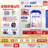 爱他美（Aptamil）德国白金版HMO 幼儿配方奶粉2+段(2岁+)800g 6罐箱装 德爱白金