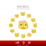 周大福SOINLOVE 萌宠系列 小金鸡足金转运珠 VR1411
