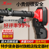 特步（XTEP）单杠家用室内引体向上器免打孔吊杆健身器材体能训练成人儿童秋千 双脚【巨稳防滑】+吊环125-170cm 三角稳固/正品保证