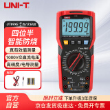优利德（UNI-T） UT89XE 高精度数字万用表四位半万能表维修电工多用电表家用