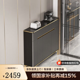 中邸 餐边柜超薄20-30cm实木岩板轻奢现代简约靠墙储物茶水柜子25厘米 120*20*97cm【高级灰】轻奢高脚