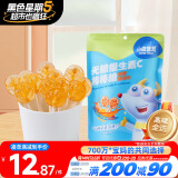 小鹿蓝蓝维生素C无糖棒棒糖 甜橙西柚味78g12支宝宝酸甜零食儿童维C零食