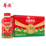 华旗山楂果茶山楂果汁果肉饮料华旗30年系列360mL*12瓶整箱装酸甜顺口