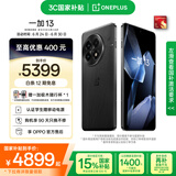 一加 13 24GB+1TB 黑曜秘境 国家补贴 高通骁龙®8至尊版 6000mAh 冰川电池 oppo智能AI游戏5G手机