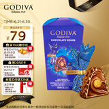 歌帝梵(GODIVA)臻粹榛仁果仁巧克力12颗120g休闲零食糖果生日礼物伴手礼