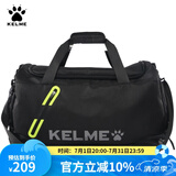 KELME/卡尔美足球训练桶包运动健身挎包手提单肩包9876007 黑/荧光绿 55*26*30CM