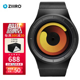 ZIIIRO德国手表Mercury水星新概念潮牌无指针漩涡送礼潮流石英运动腕表 黄色