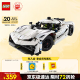 乐高（LEGO）积木拼装机械组系列42184 柯尼塞格白色超跑男孩儿童玩具生日礼物