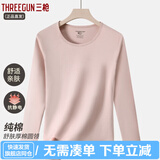 三枪秋衣女 秋季纯棉中厚圆领女士保暖上衣内穿单件棉毛衫 肤妃(圆领) M