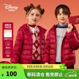 迪士尼（DISNEY）男女童新年轻薄羽绒服耐脏油污90绒儿中大童24冬DB431KE09红160