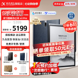 科大讯飞智能办公本X3/X3Pro 【讯飞星火*DeepSeek双擎驱动】10.65英寸语音转写阅读器电子书墨水屏手写本 智能办公本X3 pro【笔+皮套+笔芯套装】
