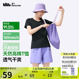 蕉下（beneunder）t恤女短袖打底衫棉便立得吸汗基础百搭平价GP930漫暮黑L