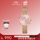 丹尼尔惠灵顿（DanielWellington）DW手表女欧美表简约钢带石英女士手表送女友520礼物DW00100368