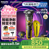 飞利浦（PHILIPS）电动剃须刀经典5系变形金刚大黄蜂联名 微提切科技SkinIQ智能刮胡刀 生日礼物 520送男友 国家补贴