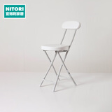 NITORI宜得利家居 折叠椅餐椅板凳家用皮革凳便携高凳户外露营椅 Bombay 白色