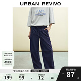 UR2025夏季新款女装休闲百搭松紧腰抽绳伞兵阔腿裤UYY650042 藏青 L