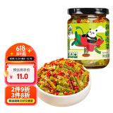 饭扫光榨菜 剁椒贡菜205g  下饭菜辣椒酱 咸菜 泡菜 拌饭拌面