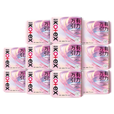 万有引力卫生巾240mm48片+280mm33片组合日用超薄姨妈巾
