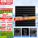 潜水艇（Submarine）BTK50-10黄铜烤漆黑色地漏卫生间淋浴防臭地漏 大排量地漏50管径