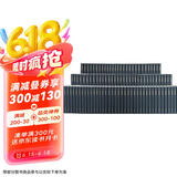 全宋笔记（套装共102册）
