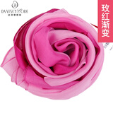 达芬奇密码真丝丝巾女士丝巾春夏桑蚕丝长款女围巾百搭渐变披肩两用生日礼物 玫红渐变