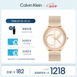 凯文克莱（Calvin Klein）官方正品CK手表标志logo情侣款石英表送女友礼物金色25200035