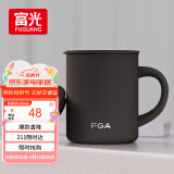 FGA富光马克保温杯316不锈钢大容量男女办公室咖啡杯学生茶杯水杯子