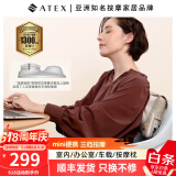 ATEX车载按摩仪女友520礼物 腰部颈椎一体全身Lourdes按摩枕颈椎舒适缓解酸痛高端实用车载按摩靠垫 【米色爆款】3档按摩+智能定时+车载