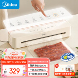 美的（Midea）真空封口机 家用商用全自动真空包装机 多功能食品塑封机 大功率大吸力真空保鲜打包机 MJ-KF51
