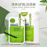 美迪惠尔可莱丝竹炭亮肤保湿黑面膜/自选三盒赠一盒到手四盒秒杀 控油消痘（10片/盒）发新包装
