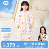 良良（liangliang）婴儿睡袋夏季空调房防踢被宝宝纯棉可拆袖儿童睡袋 拼图粉·秋冬款【适合15-20℃】 2XL（建议身高100-115cm）
