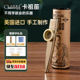 CLARKE克拉克卡祖笛口笛萨克斯金属演奏级英国原装进口吉他伴奏乐器