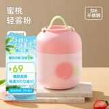 物生物焖烧杯316L不锈钢焖烧壶保温饭盒上班便携宿舍焖粥汤壶节日礼物