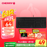 CHERRY樱桃 KC1000薄膜键盘办公键盘轻音有线笔记本电脑外接纤薄轻巧耐用巧克力按键多媒体附加键 黑色