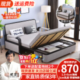 蓝皙【SF闪发】折叠沙发床两用 小户型客厅双人多功能沙发床可储物 宽1.5米长1.92米+5cm海绵2cm乳胶 不带储物款（默认浅灰）