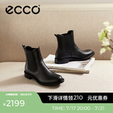 爱步（ECCO）靴子女 时尚潮流百搭冬季切尔西女靴牛皮粗跟短靴女 型塑266503 黑色26650301001 38