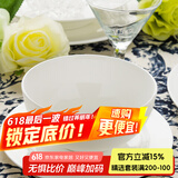 隆达骨瓷陶瓷餐具 纯白澳碗 中式简约健康家用 米饭碗大容量面碗 纯白6英寸澳碗 2只装