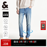 杰克·琼斯（JACK&JONES）春夏季男装牛仔裤男弹力修身裤子男百搭男裤休闲男士牛仔裤四季款 E31牛仔蓝 M (175)
